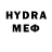 КЕТАМИН VHQ MegaVladon