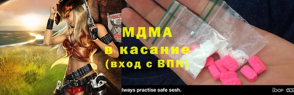 apvp Наволоки