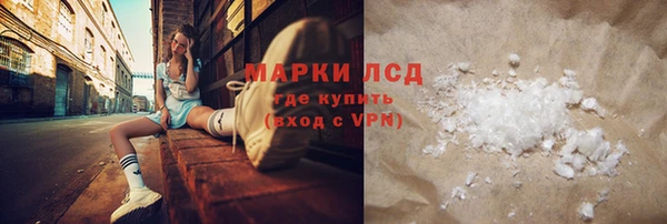 СК Белоозёрский