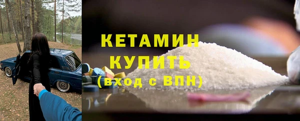 spice Богородицк