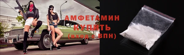 СК Белоозёрский