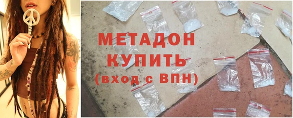 СК Белоозёрский