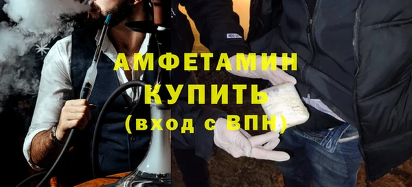 PSILOCYBIN Надым